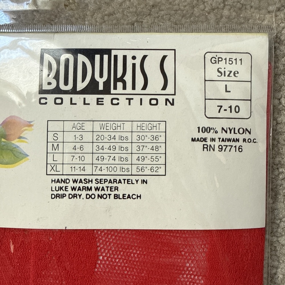 Lot of 3 Vintage Body Kiss Girls Lacy Pantyhose Nylon Size L 7-10 49-74 lbs - Picture 3 of 8